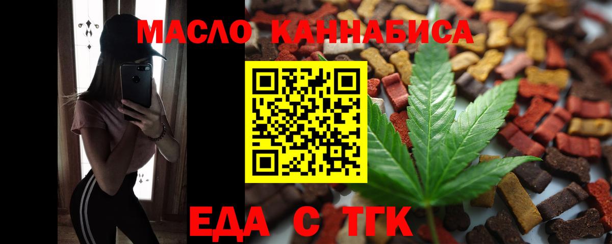 Альфа ПВП Кириши