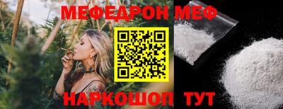 марихуана Коммунар