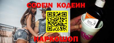 прущий лед Конаково