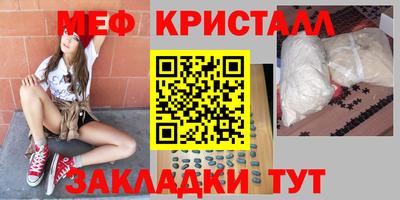 дистиллят марихуана Комсомольск-на-Амуре