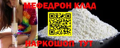 марихуана Коммунар