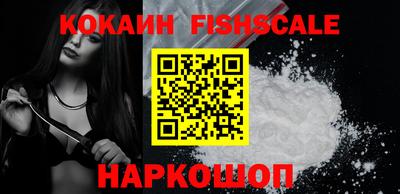 дистиллят марихуана Комсомольск-на-Амуре