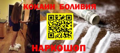марихуана Коммунар