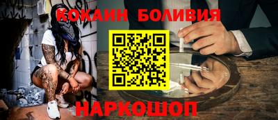 дистиллят марихуана Комсомольск-на-Амуре