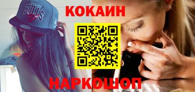 дистиллят марихуана Комсомольск-на-Амуре
