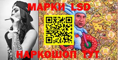 марихуана Коммунар
