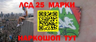 марихуана Коммунар