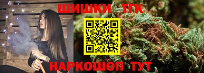 прущий лед Конаково