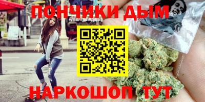 прущий лед Конаково