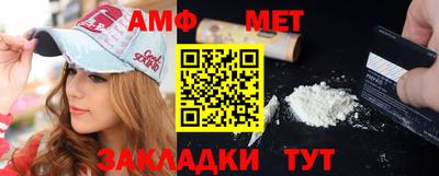 прущий лед Конаково