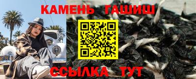 дистиллят марихуана Комсомольск-на-Амуре
