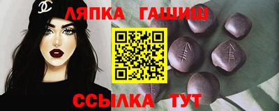 дистиллят марихуана Комсомольск-на-Амуре