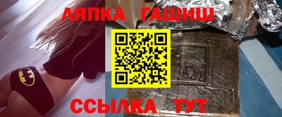 прущий лед Конаково