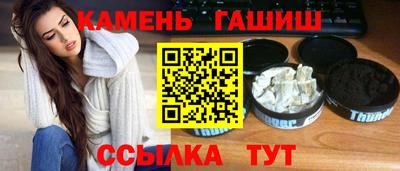 прущий лед Конаково
