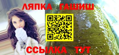 дистиллят марихуана Комсомольск-на-Амуре