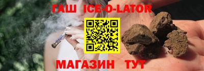 тгк Сосновоборск