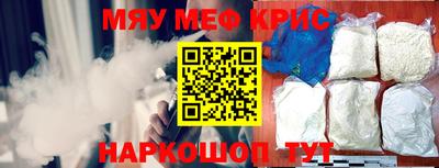 марихуана Коммунар