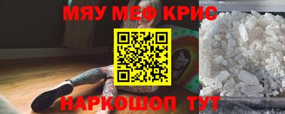 марихуана Коммунар
