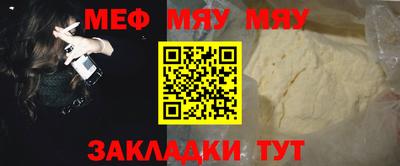 марихуана Коммунар