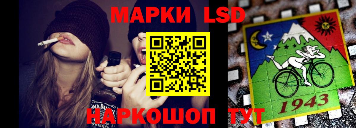 Конопля  Каннабис  Кириши  КОКАИН  Меф МЯУ МЯУ кристаллы  Вход с VPN 