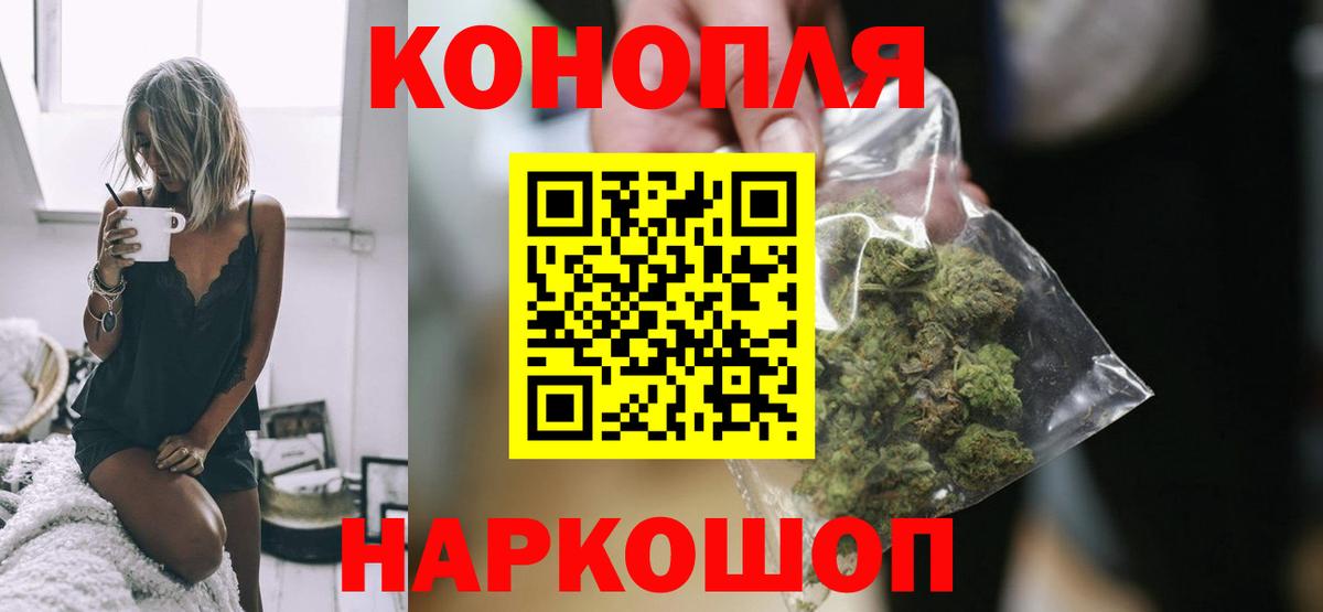 Кириши  Марихуана семена  Бошки Шишки гибрид  Марихуана конопля  Конопля ГИДРОПОН  Вход с VPN 